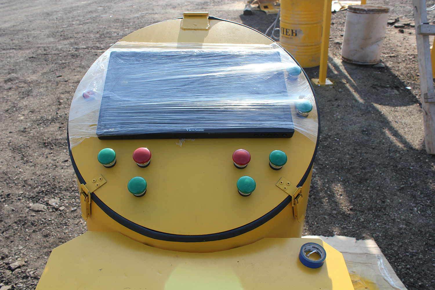 Пульт управления