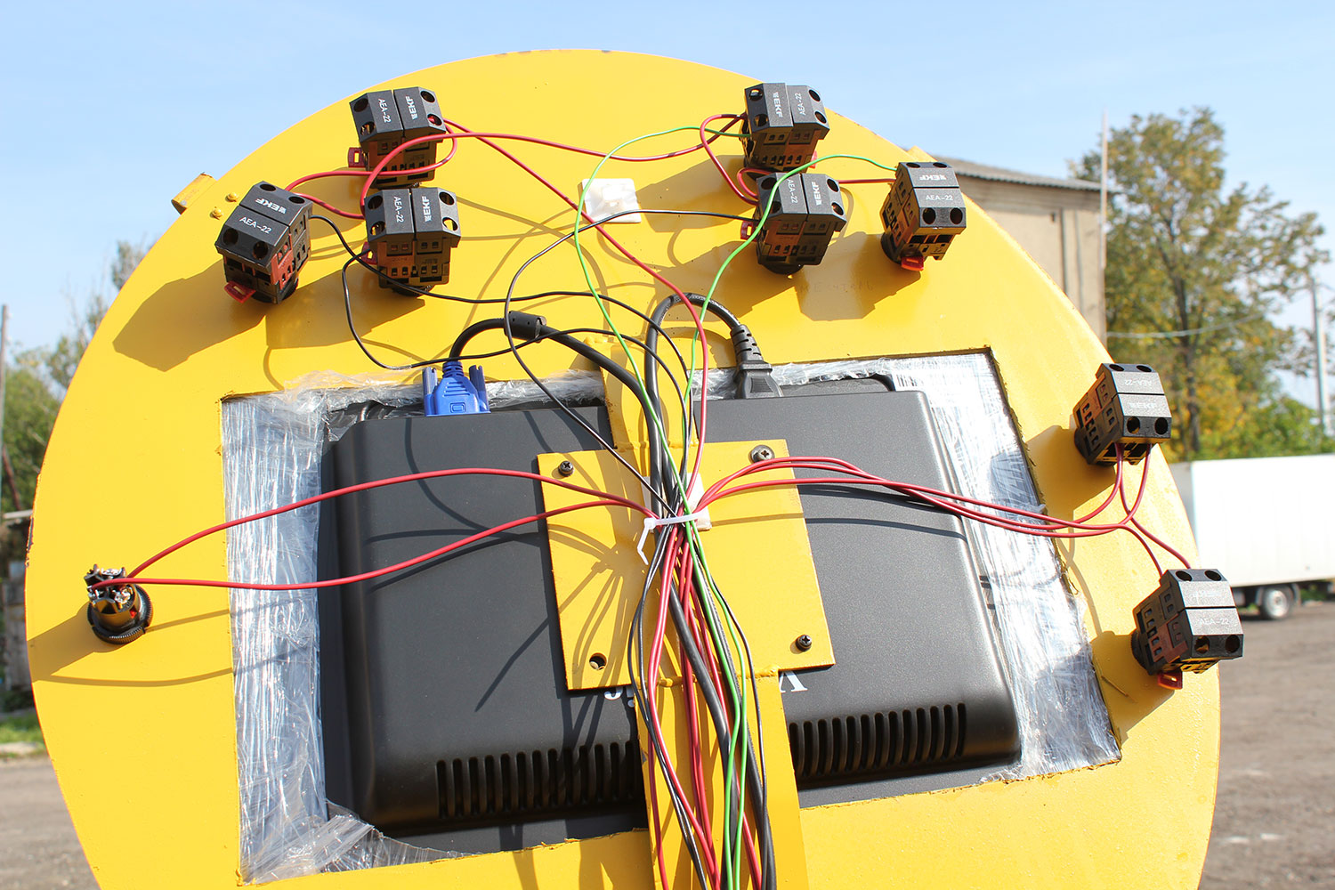 Пульт управления