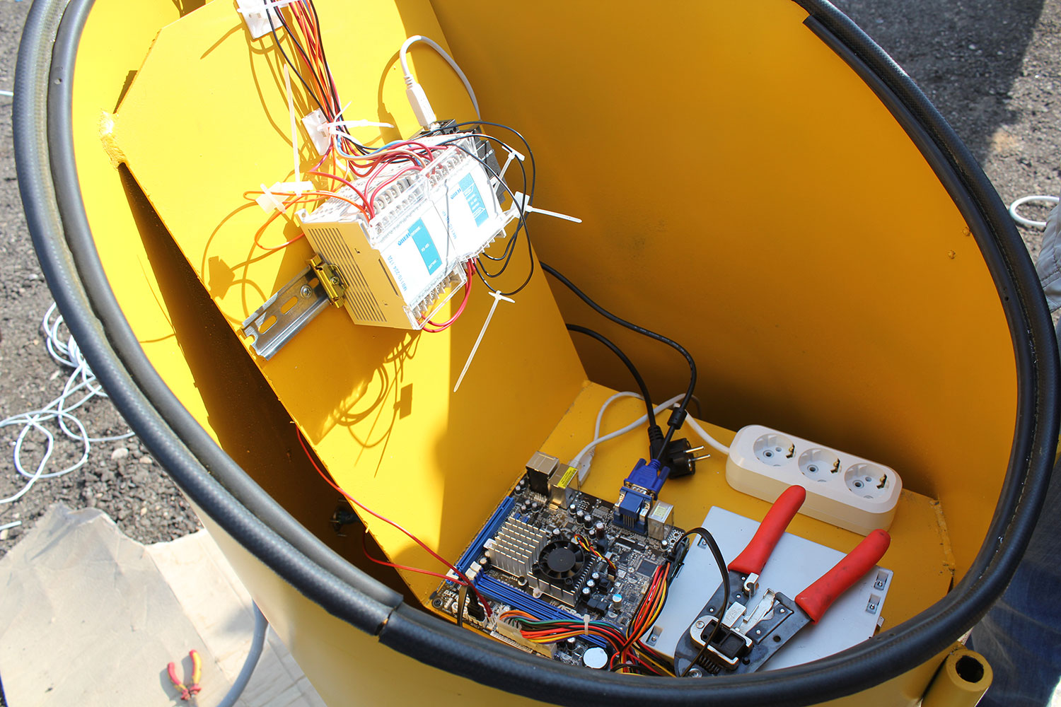 Пульт управления