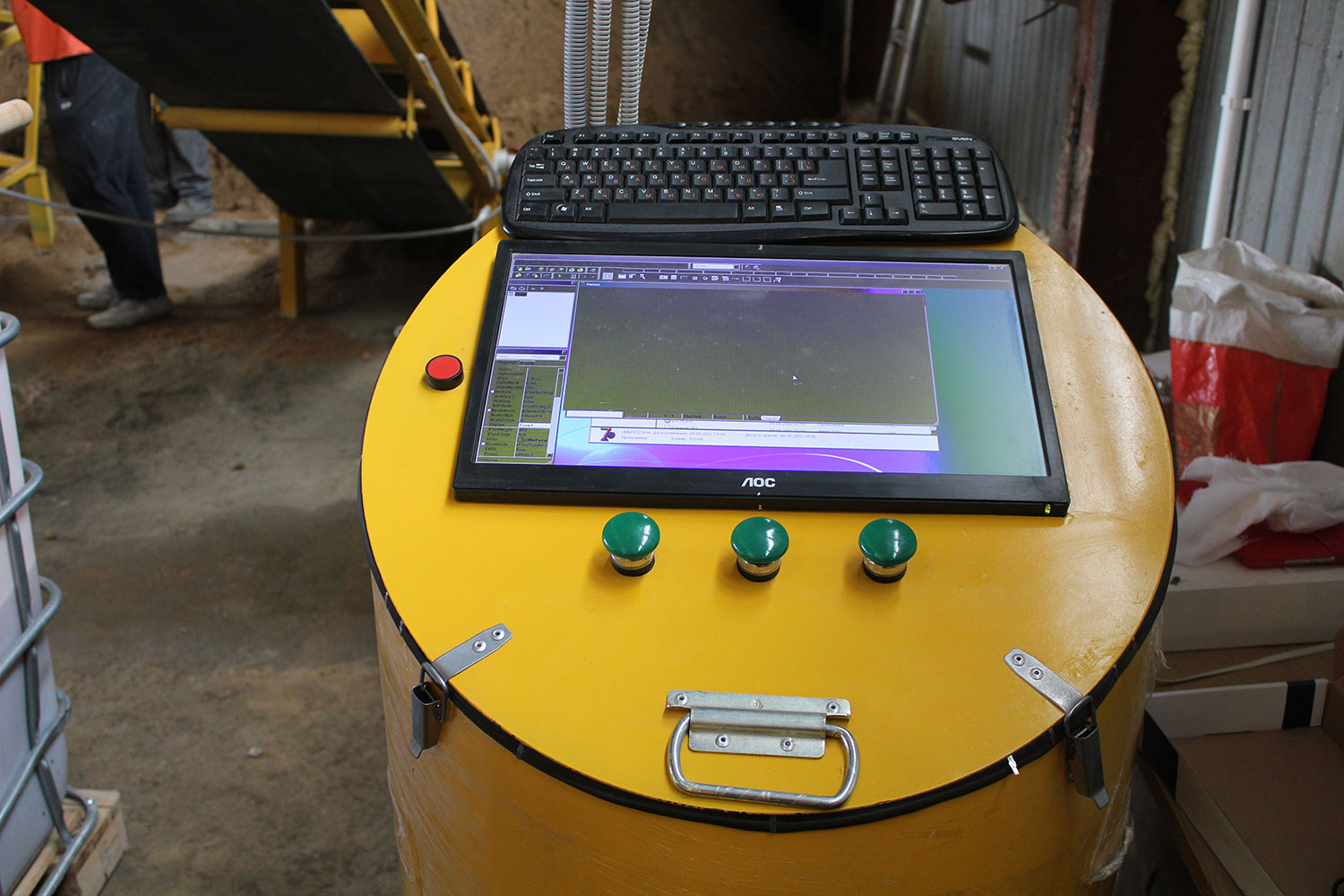 Пульт управления