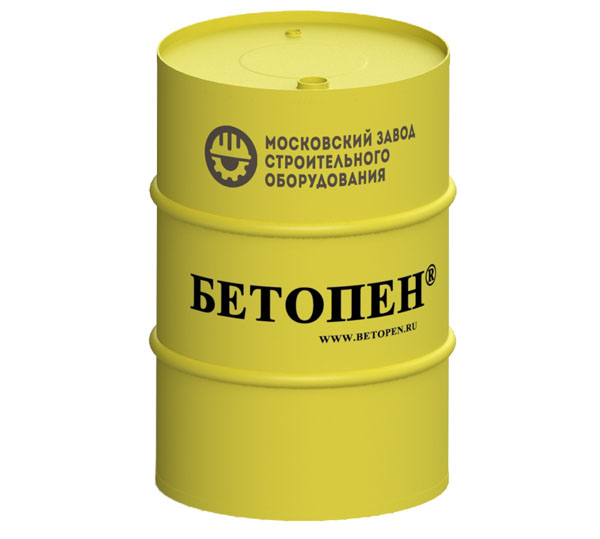 БЕТОПЕН